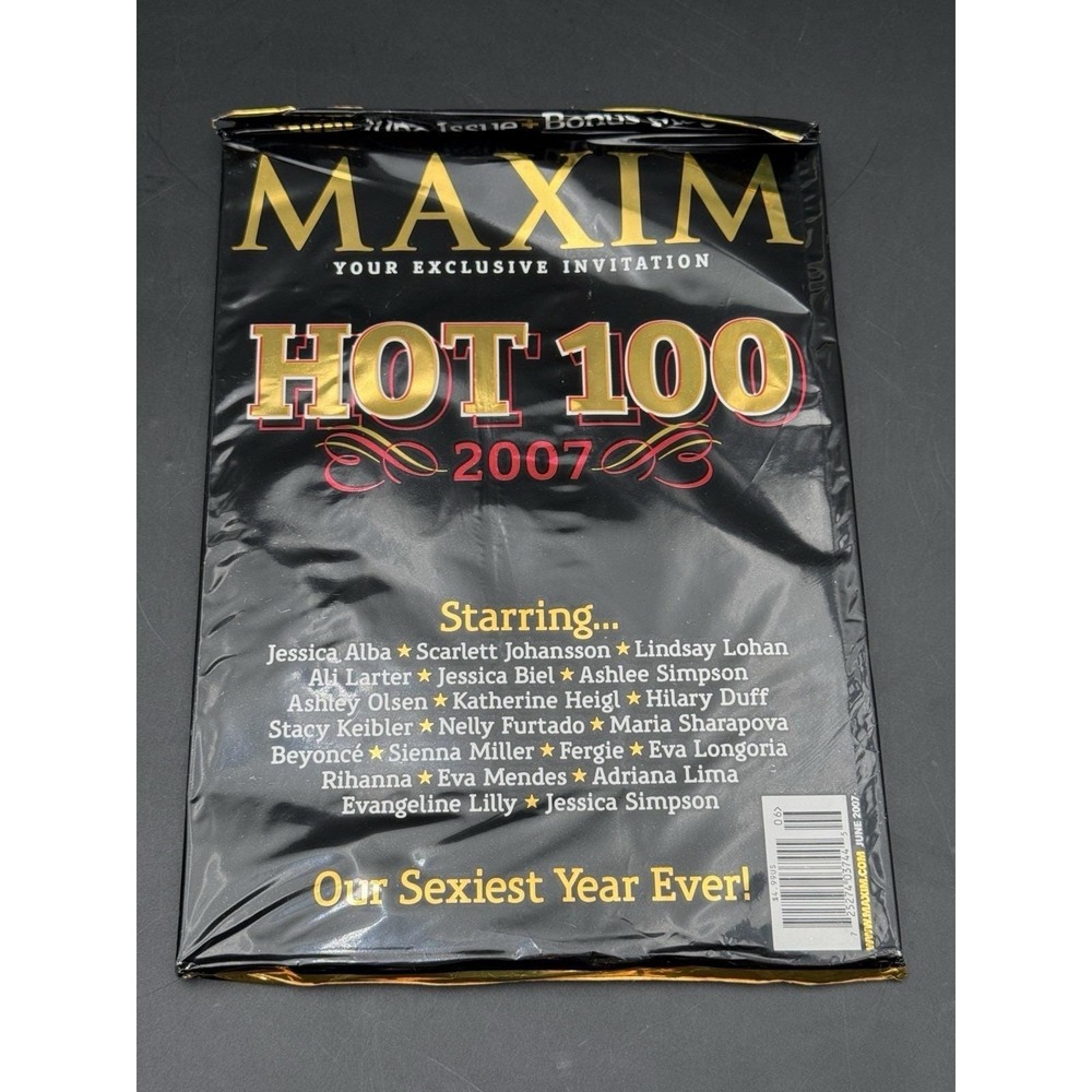 JUNE 2007 MAXIM magazine (UNREAD‎ - SEALED  )